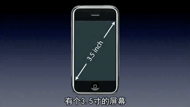大观苹果手机维修分享iPhone 12 mini 值得购买吗 